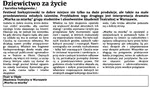 Shakespeare Daily no 5. date 3/08/2010