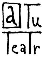 logo atu teatr, proj. Ewa Greś